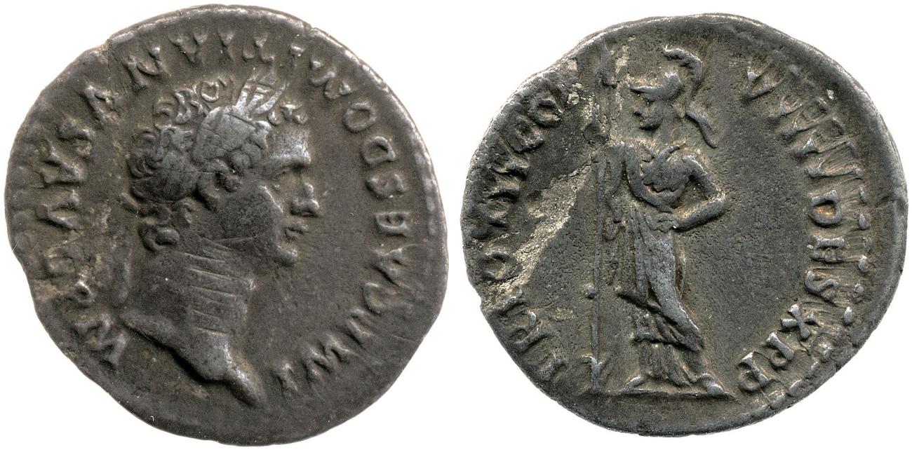аверс RIC II, Part 1 (second edition) Domitian 169