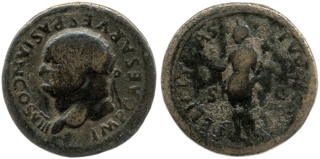 RIC II, Part 1 (second edition) Vespasian 1001, аверс, Британский музей