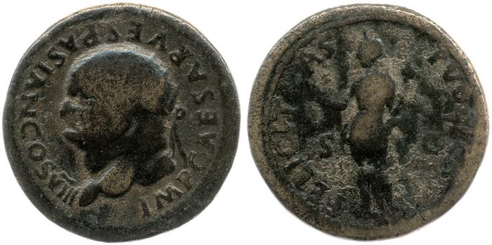 RIC II, Part 1 (second edition) Vespasian 1001, реверс, Британский музей