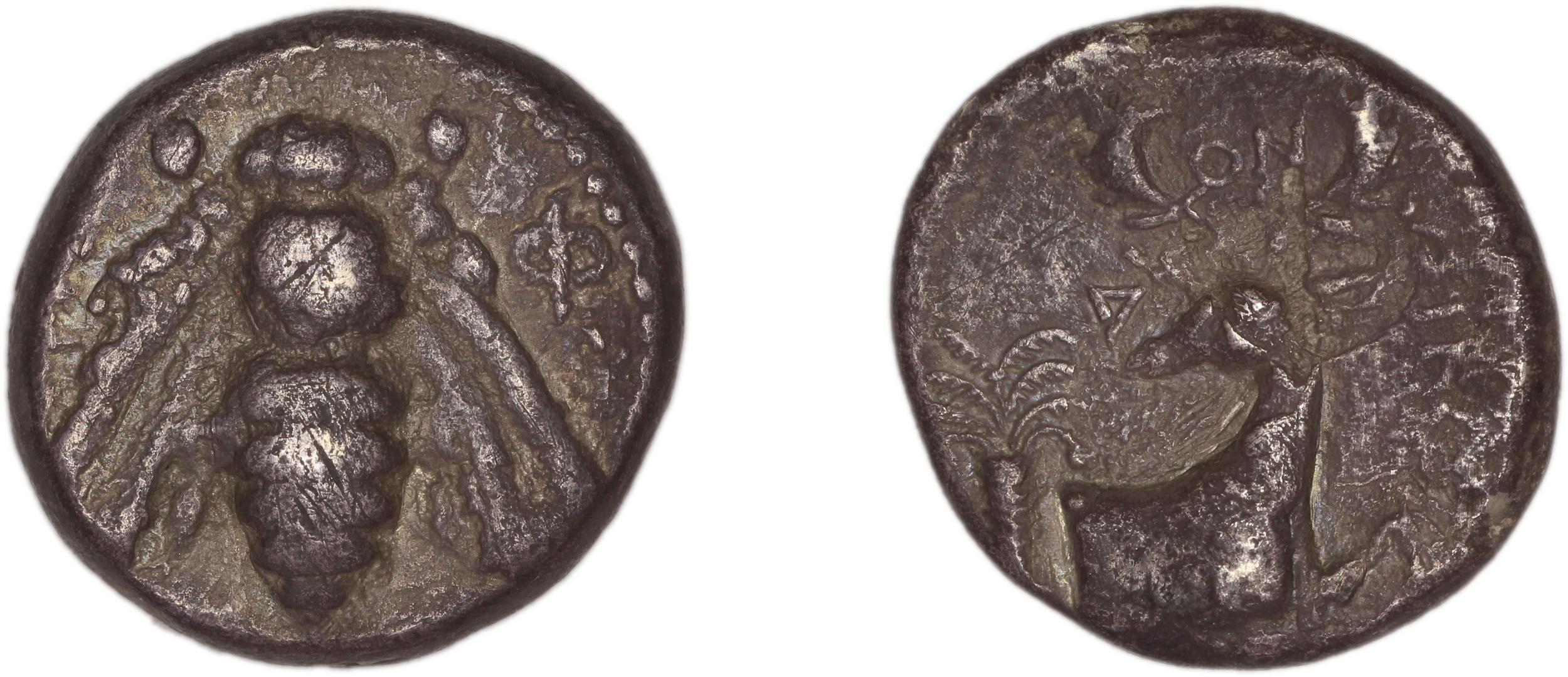 Ephesus Kinns and Holt 2023 Period I, AR VII, аверс, Британский музей