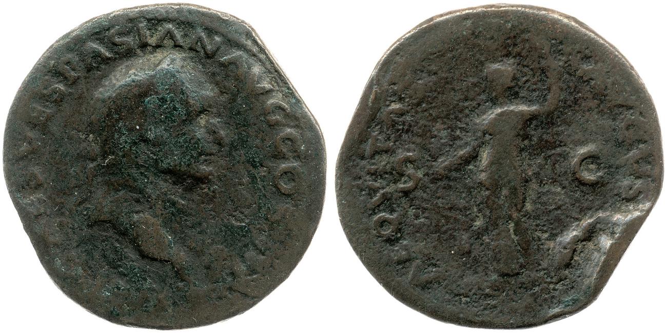 obverse RIC II, Part 1 (second edition) Vespasian 1161
