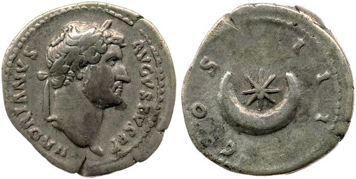 reverse RIC II, Part 3 (second edition) Hadrian 924