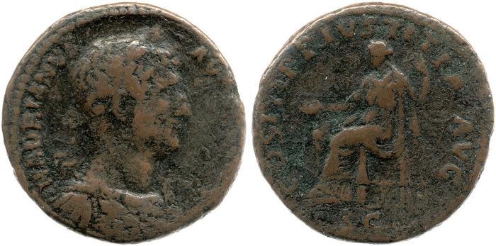 реверс RIC II, Part 3 (second edition) Hadrian 1279