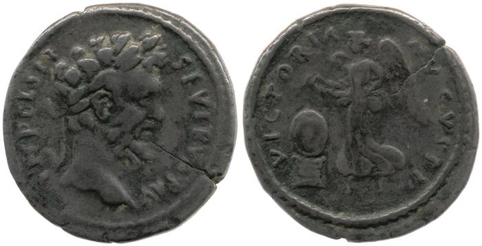 реверс RIC IV Septimius Severus 532