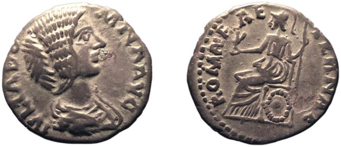 RIC IV Septimius Severus 613, реверс, bm