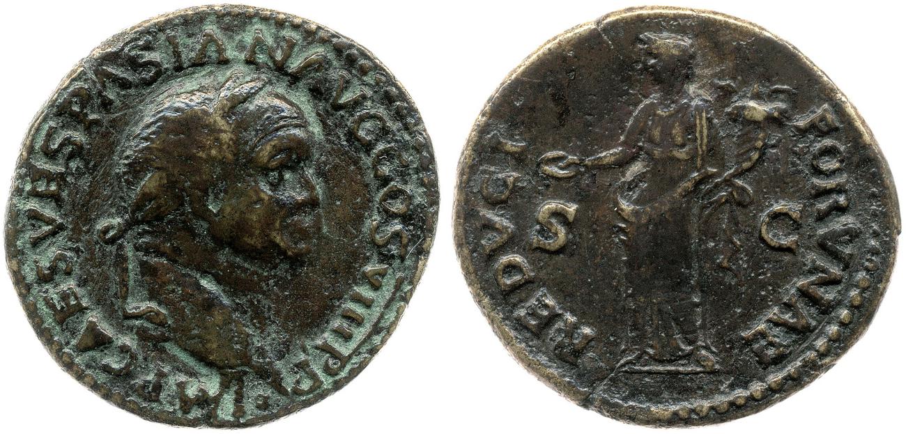 RIC II, Part 1 (second edition) Vespasian 17, аверс, Британский музей