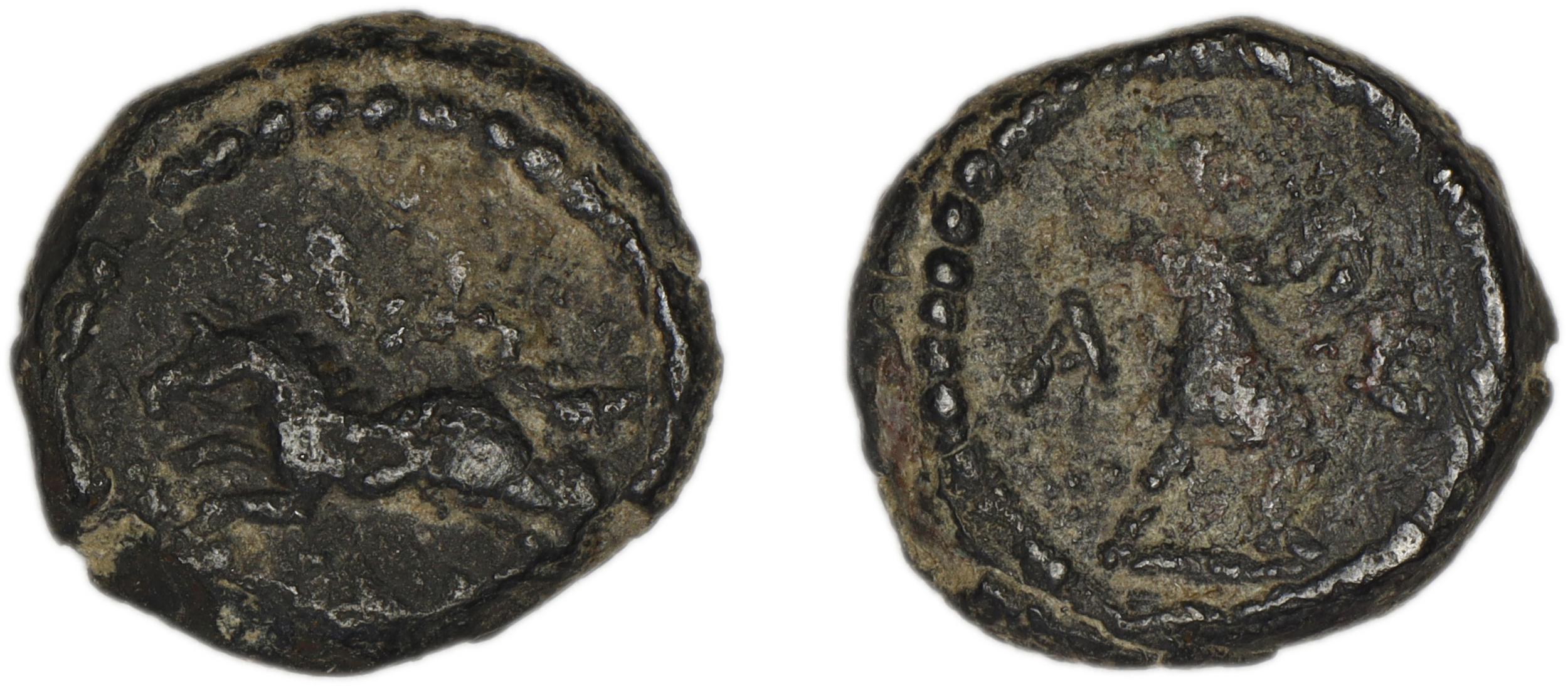 Aspendus BMC Aspendus 75, аверс, bm