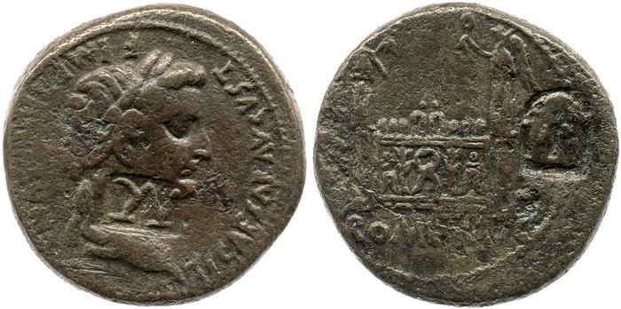 RIC I (second edition) Augustus 245, реверс, bm