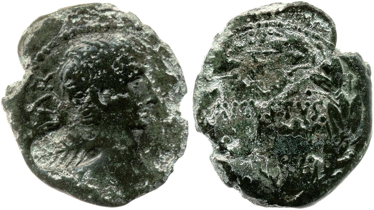 аверс RIC I (second edition) Augustus 486