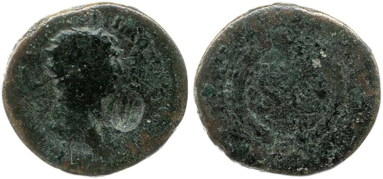 аверс RIC II Trajan 647