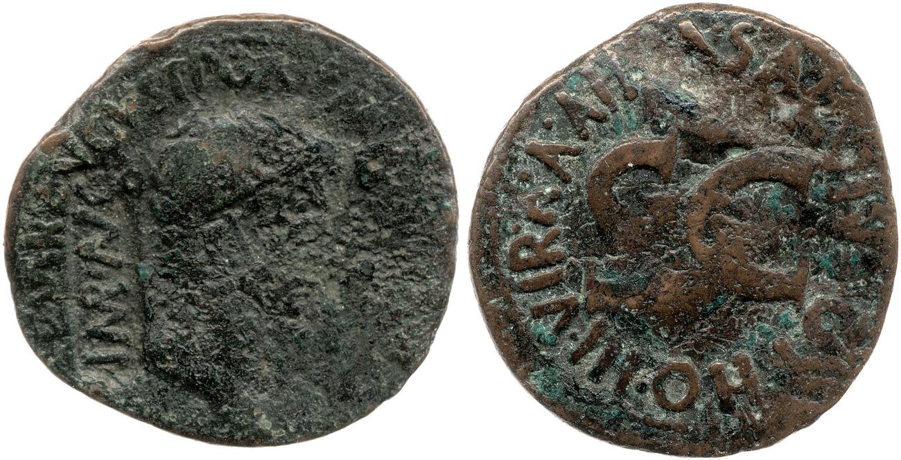 RIC I (second edition) Augustus 431, аверс, bm
