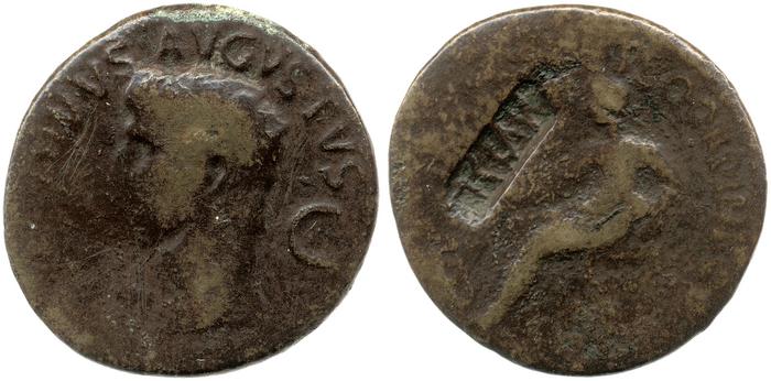 RIC I (second edition) Gaius/Caligula 56, реверс, bm