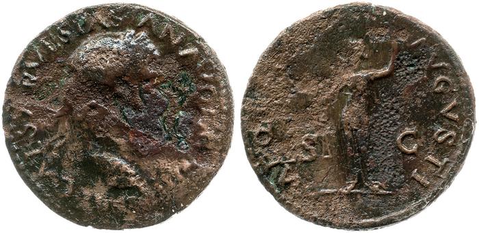 RIC II, Part 1 (second edition) Vespasian 1162, реверс, bm