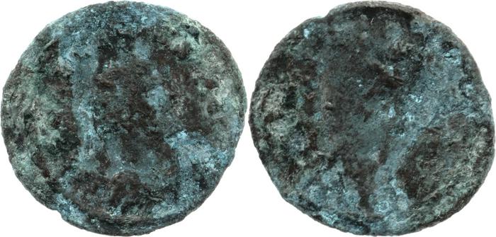реверс RIC V Allectus 84