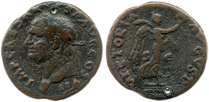 реверс RIC II, Part 1 (second edition) Vespasian 898