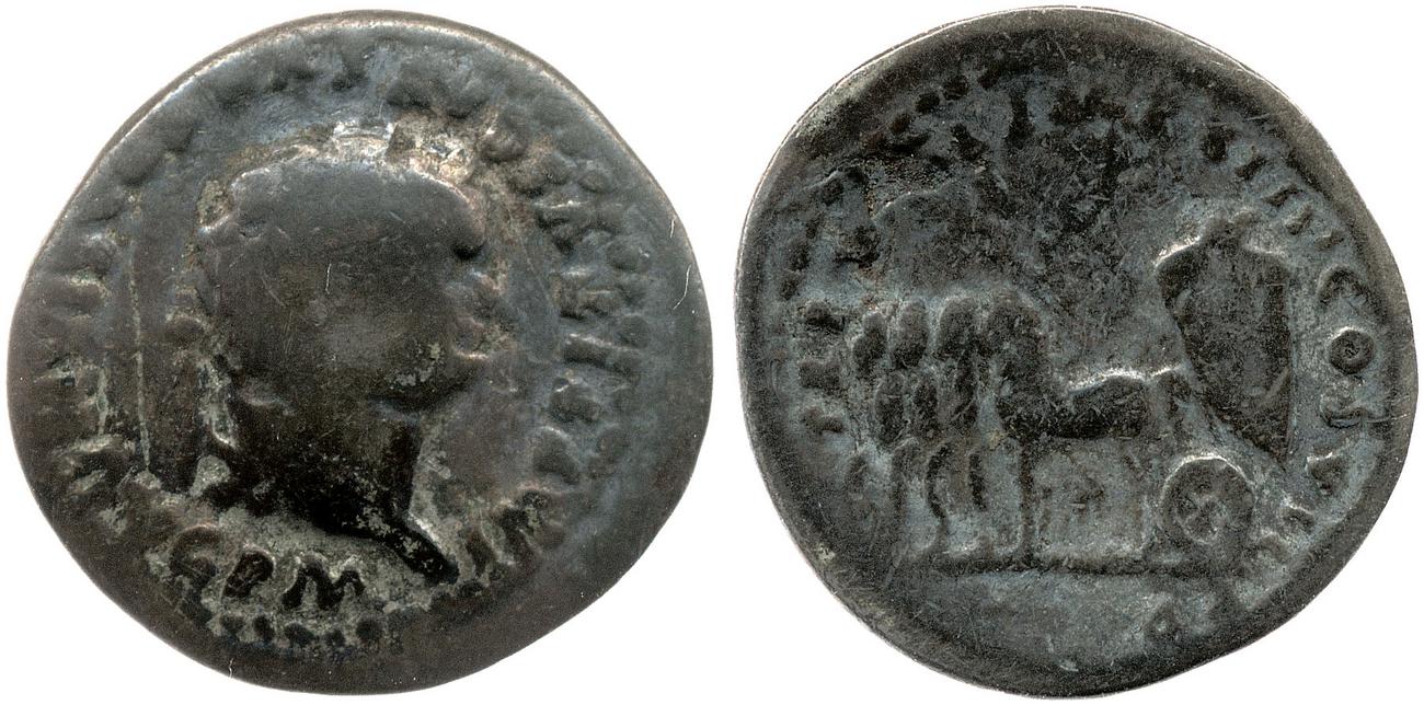 RIC II, Part 1 (second edition) Titus 25, аверс, bm