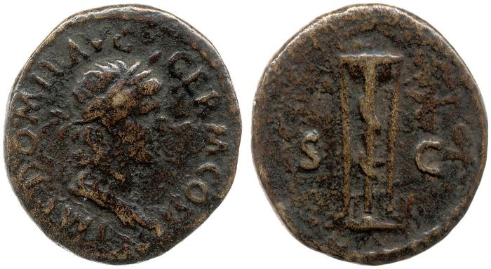 реверс RIC II, Part 1 (second edition) Domitian 311