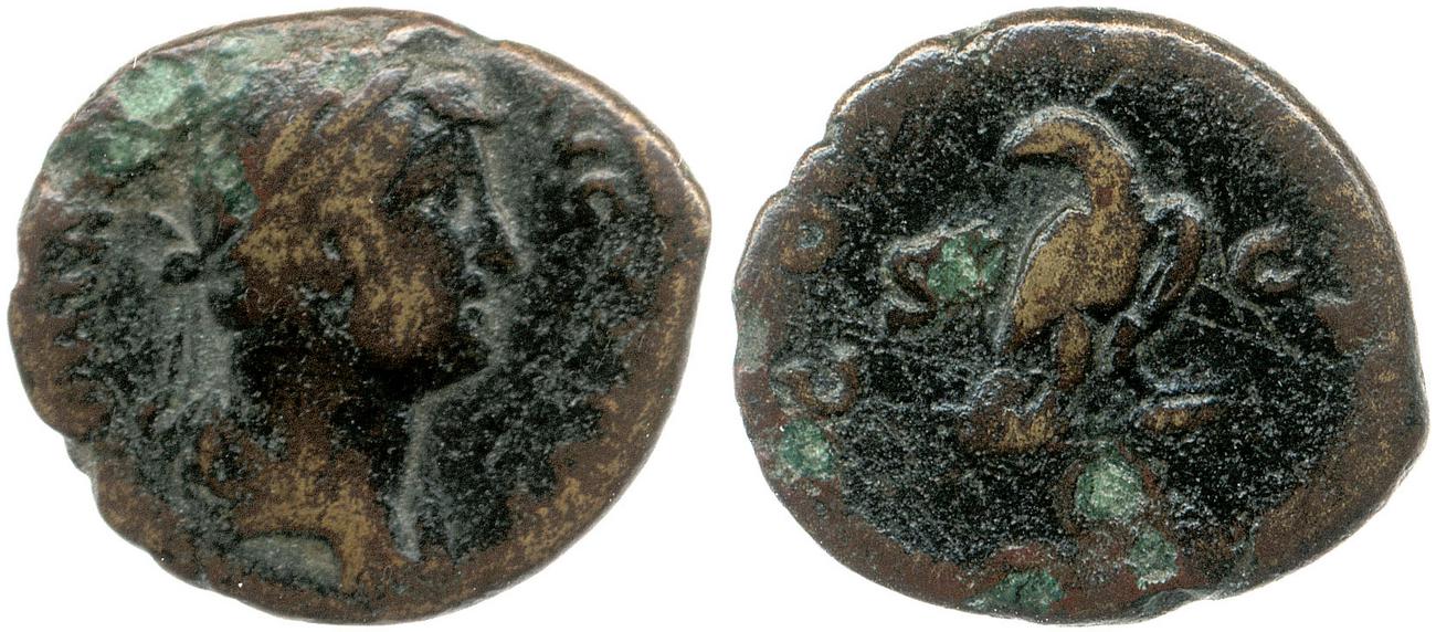 аверс RIC II, Part 3 (second edition) Hadrian 1380