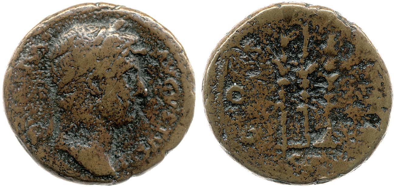 obverse RIC II, Part 3 (second edition) Hadrian 976