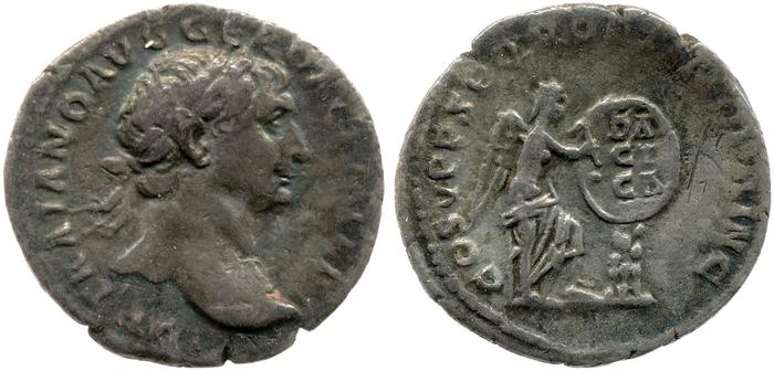 RIC II Trajan 130, реверс, bm