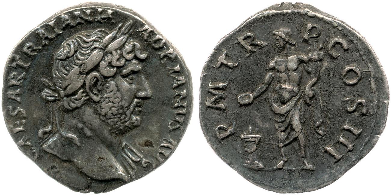 RIC II, Part 3 (second edition) Hadrian 532, аверс, bm