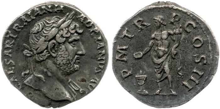RIC II, Part 3 (second edition) Hadrian 532, реверс, bm
