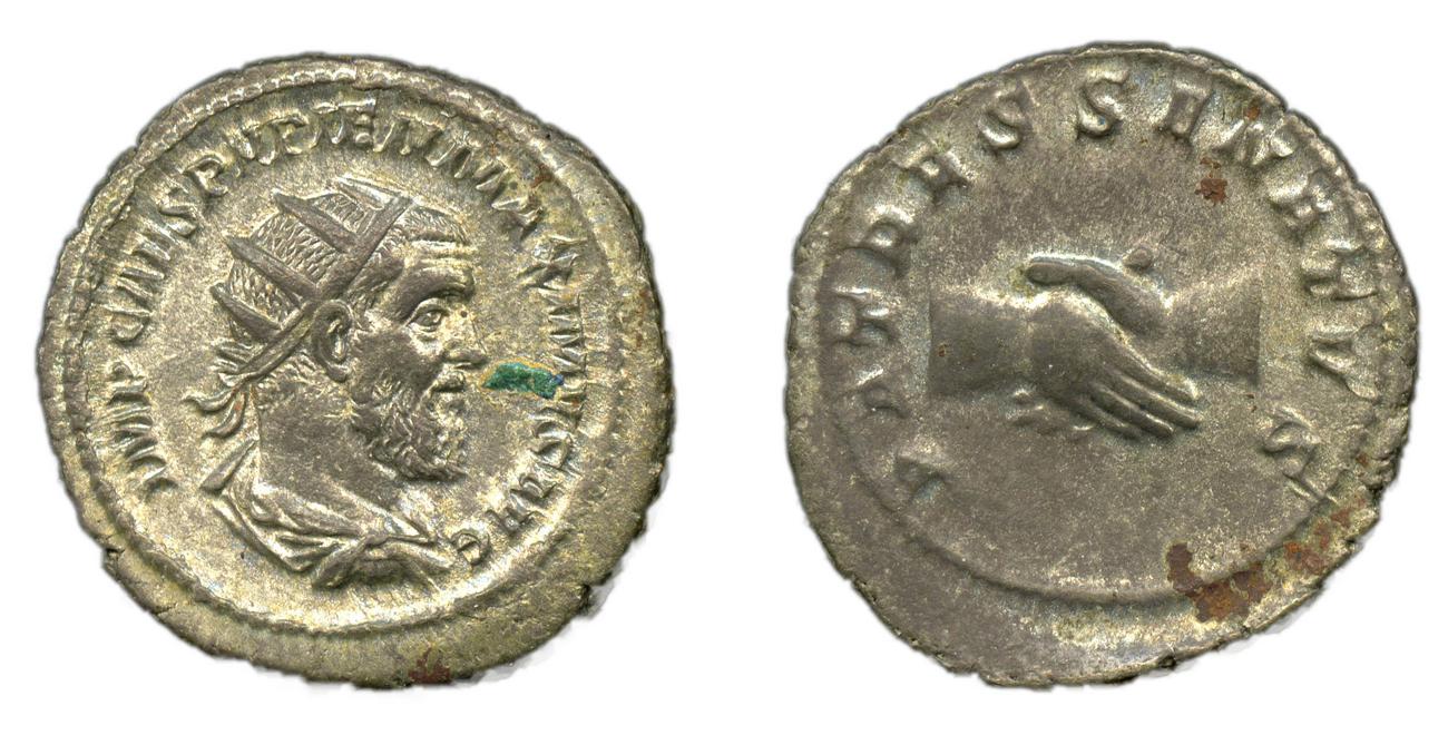 RIC IV Pupienus 11B, аверс, bm