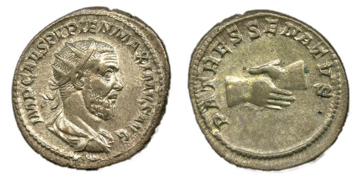 RIC IV Pupienus 11B, реверс, bm