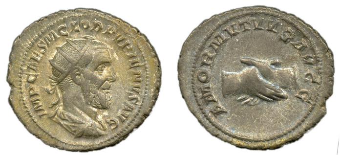 реверс RIC IV Pupienus 9A