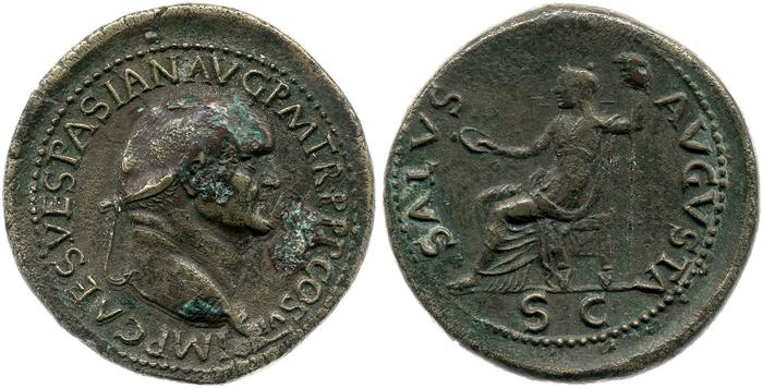 RIC II, Part 1 (second edition) Vespasian 1208, реверс, Британский музей