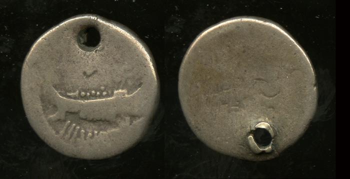 RRC 544/1, реверс, bm