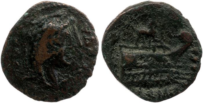 reverse RRC 292/4a