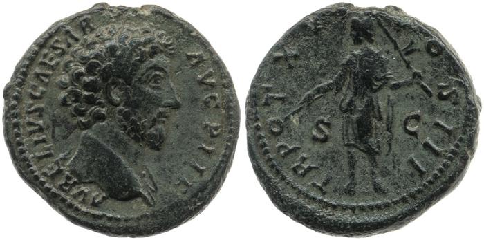 RIC III Antoninus Pius 1362, реверс, bm