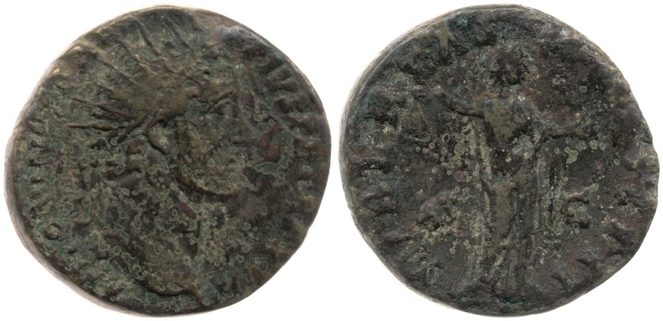RIC III Antoninus Pius 920, аверс, bm