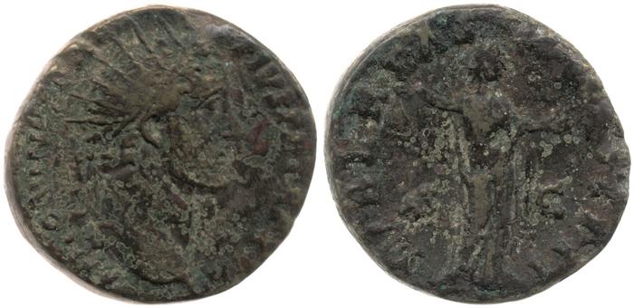 RIC III Antoninus Pius 920, реверс, bm