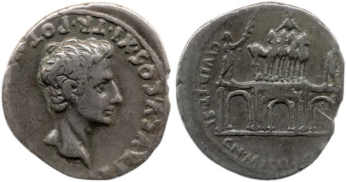 реверс RIC I (second edition) Augustus 134A