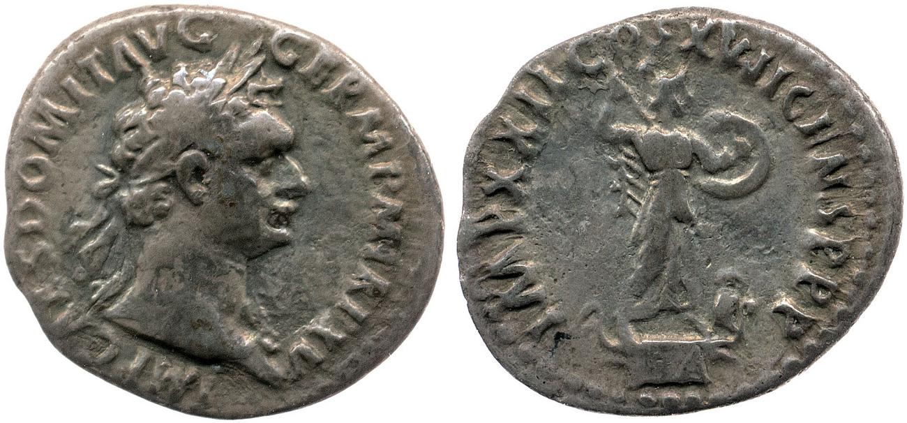 RIC II, Part 1 (second edition) Domitian 788, аверс, bm
