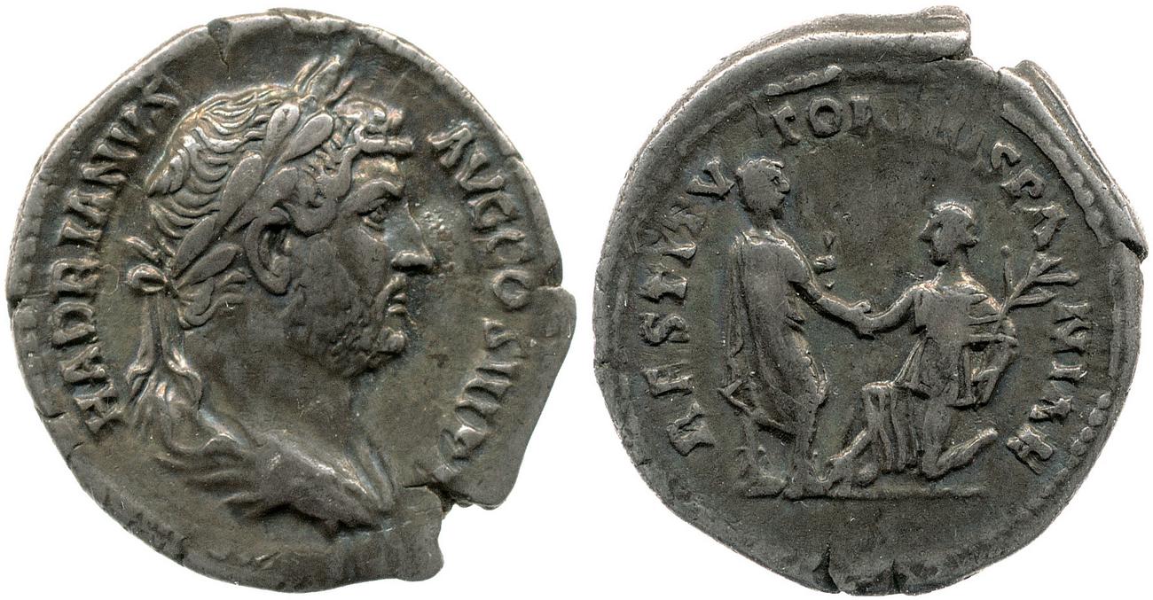 аверс RIC II, Part 3 (second edition) Hadrian 1586