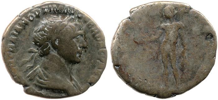 реверс RIC II Trajan 349