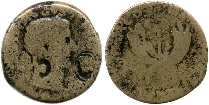 RIC I (second edition) Tiberius 90, реверс, bm