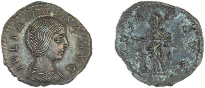 RIC IV Elagabalus 263, реверс, bm