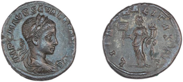 RIC IV Severus Alexander 281, реверс, bm