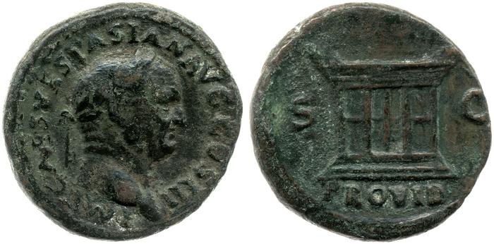 реверс RIC II, Part 1 (second edition) Vespasian 313
