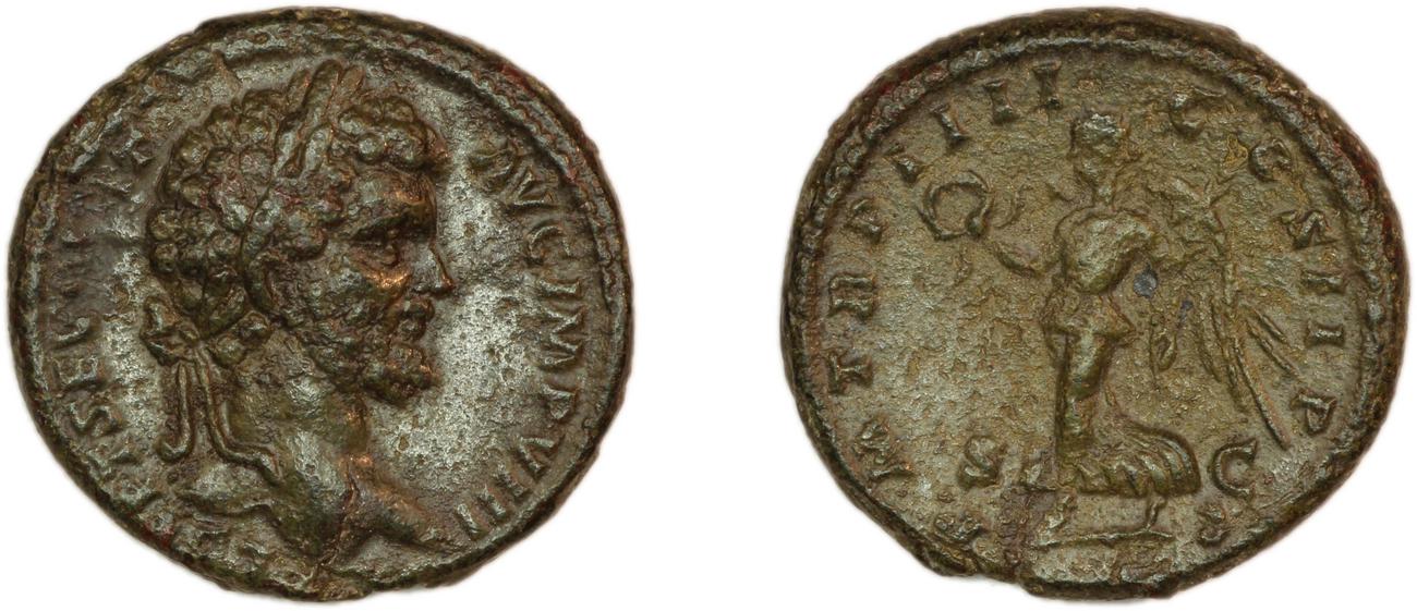 obverse RIC IV Septimius Severus 734