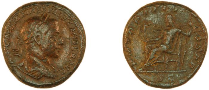 RIC IV Severus Alexander 423, реверс, Британский музей