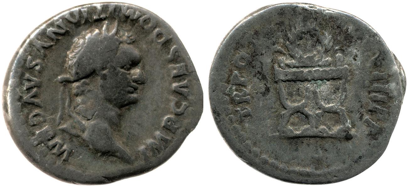 аверс RIC II, Part 1 (second edition) Domitian 95