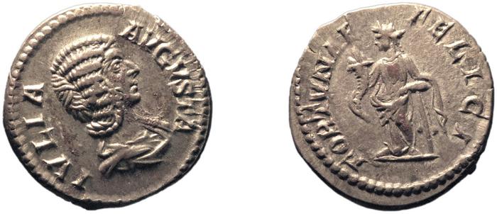RIC IV Septimius Severus 552, реверс, Британский музей
