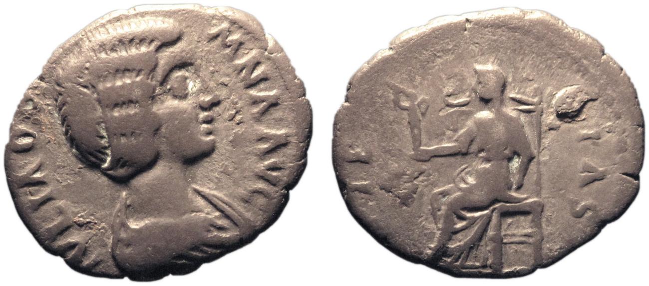 RIC IV Septimius Severus 612, аверс, bm