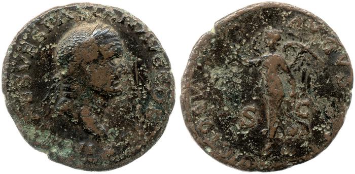 reverse RIC II, Part 1 (second edition) Vespasian 1176