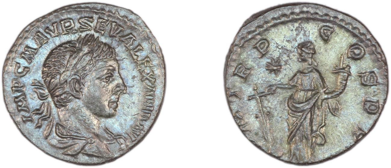 аверс RIC IV Severus Alexander 267
